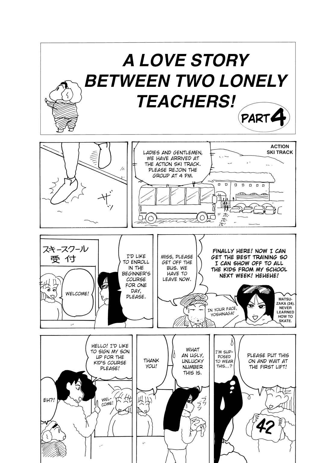 Page 2 Chapter 4.4 Crayon Shin-chan