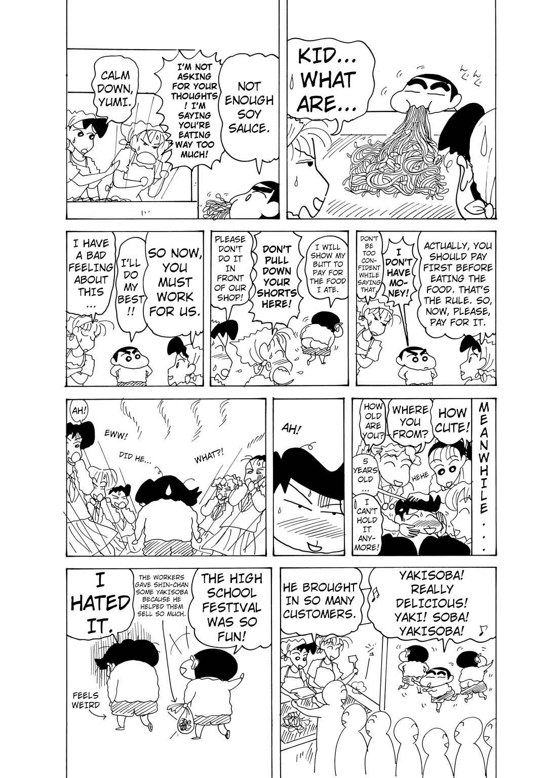 Page 4 Chapter 3.5 Crayon Shin-chan