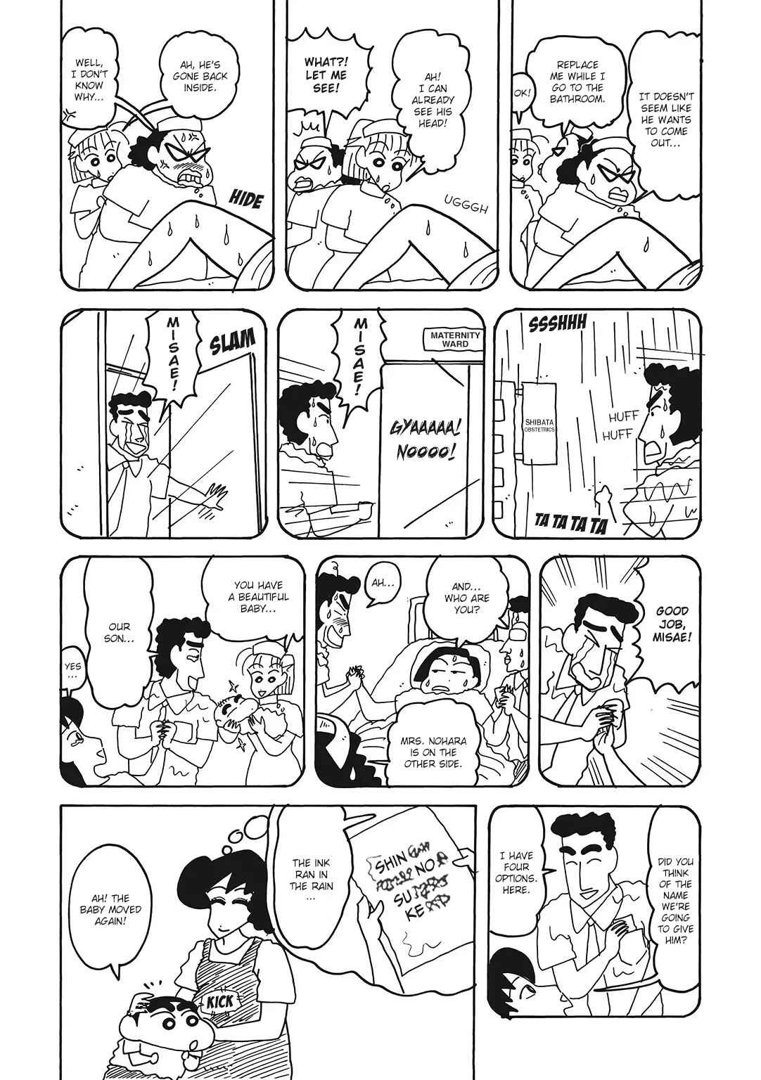 Page 5 Chapter 1.8 Crayon Shin-chan