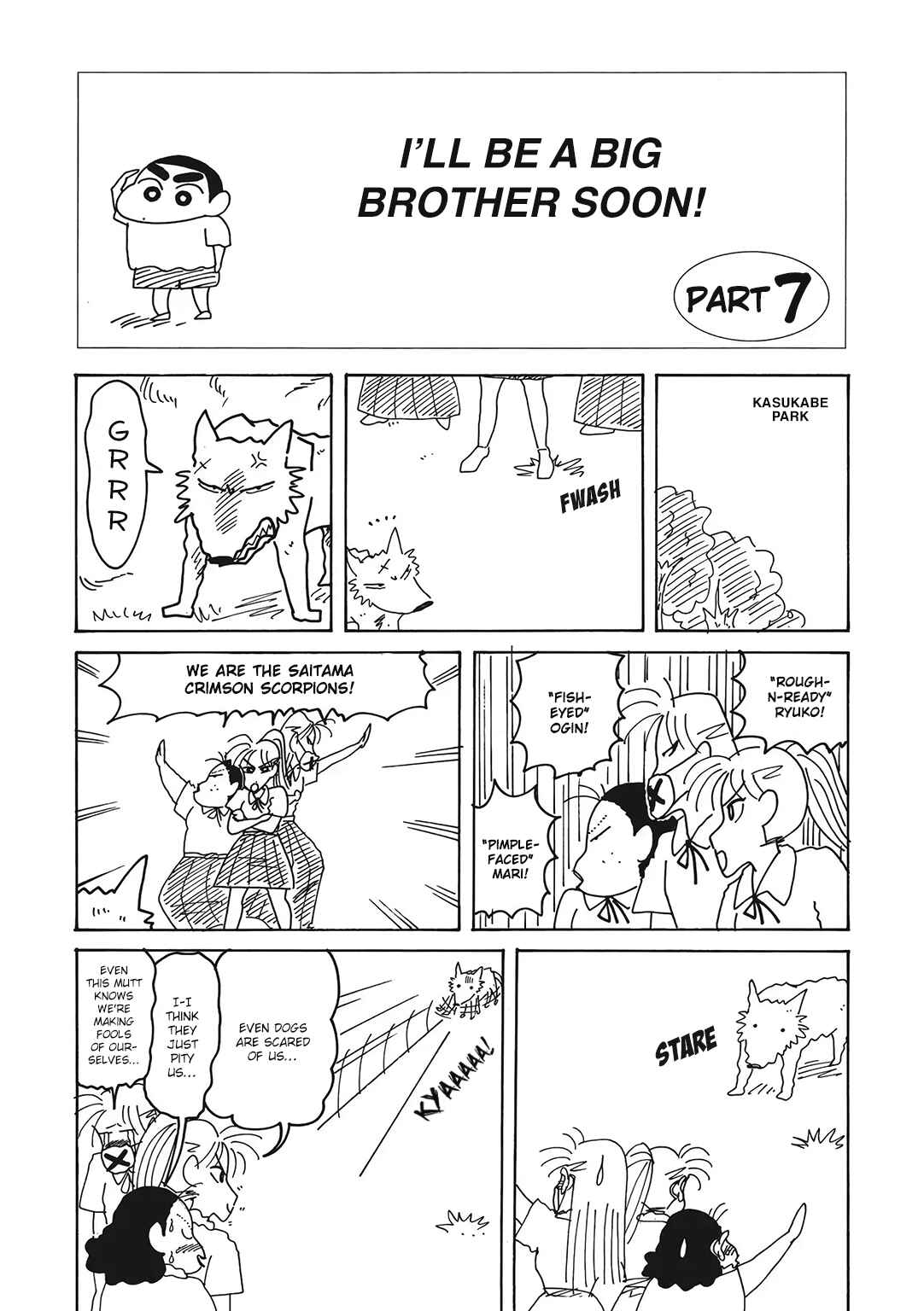 Page 2 Chapter 1.7 Crayon Shin-chan