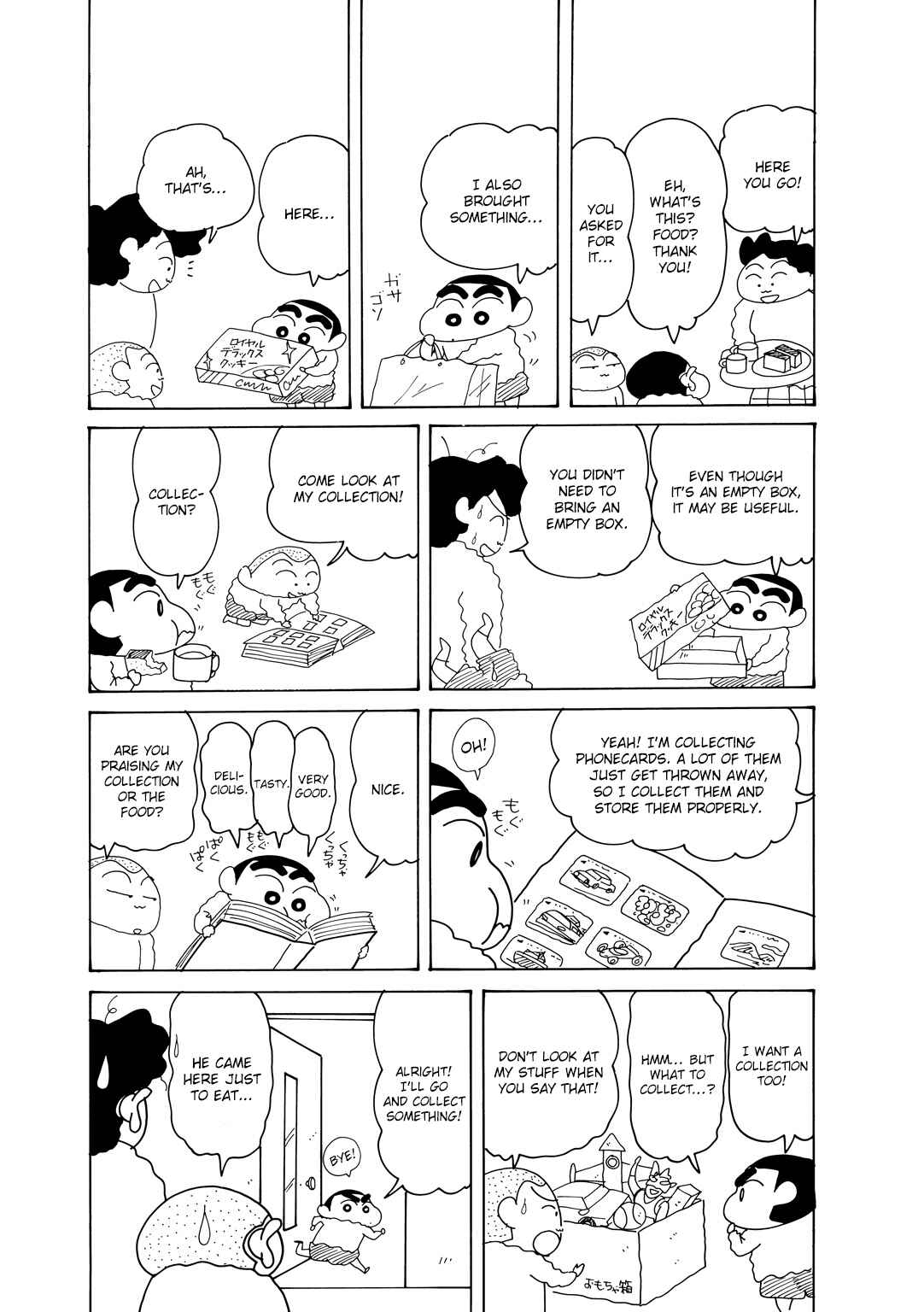 Page 3 Chapter 4.6 Crayon Shin-chan