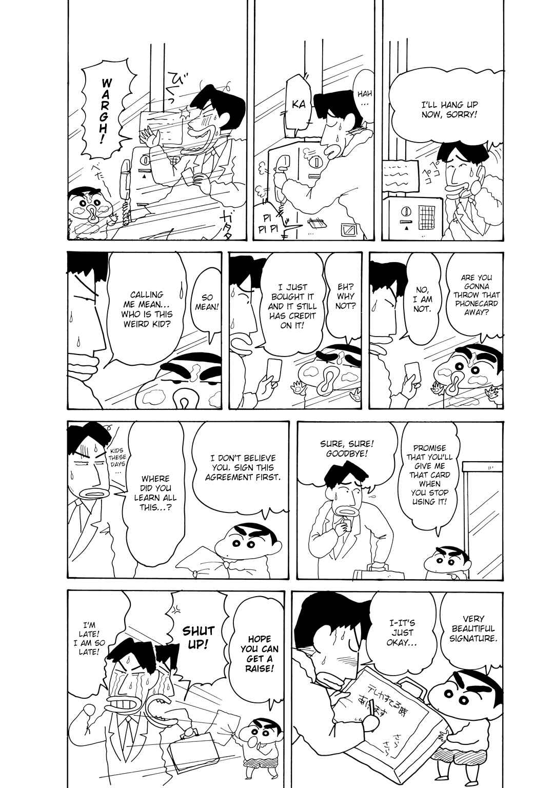 Page 4 Chapter 4.6 Crayon Shin-chan
