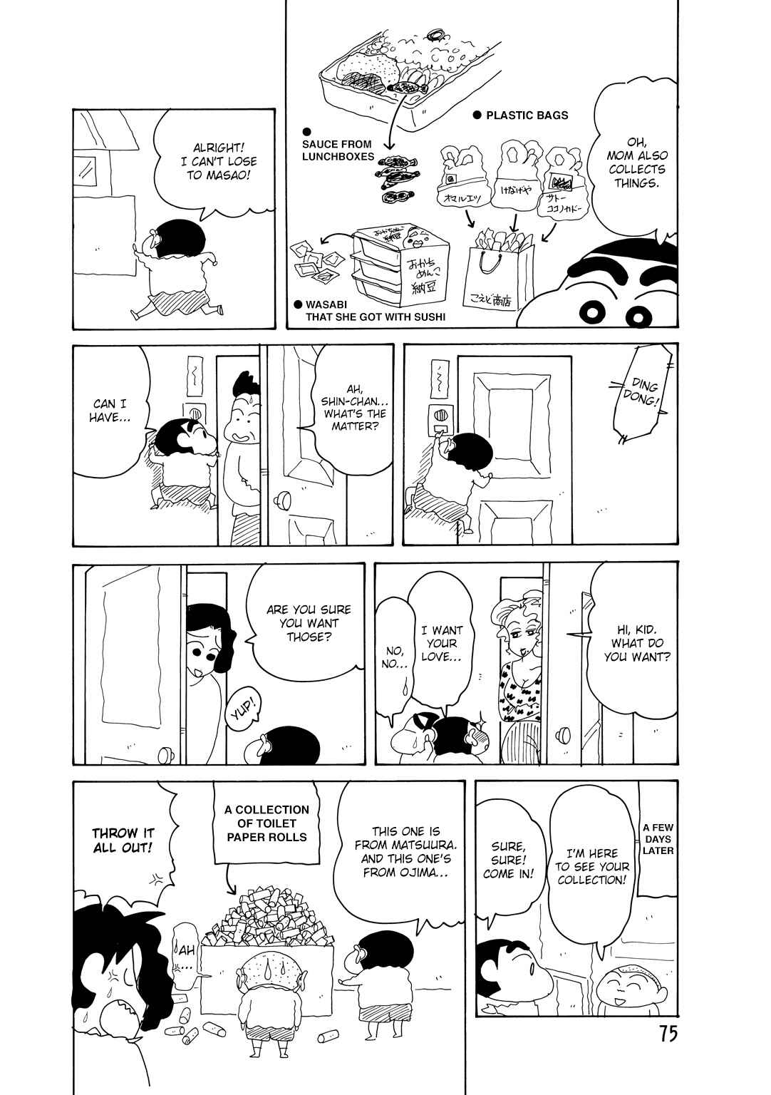 Page 5 Chapter 4.6 Crayon Shin-chan