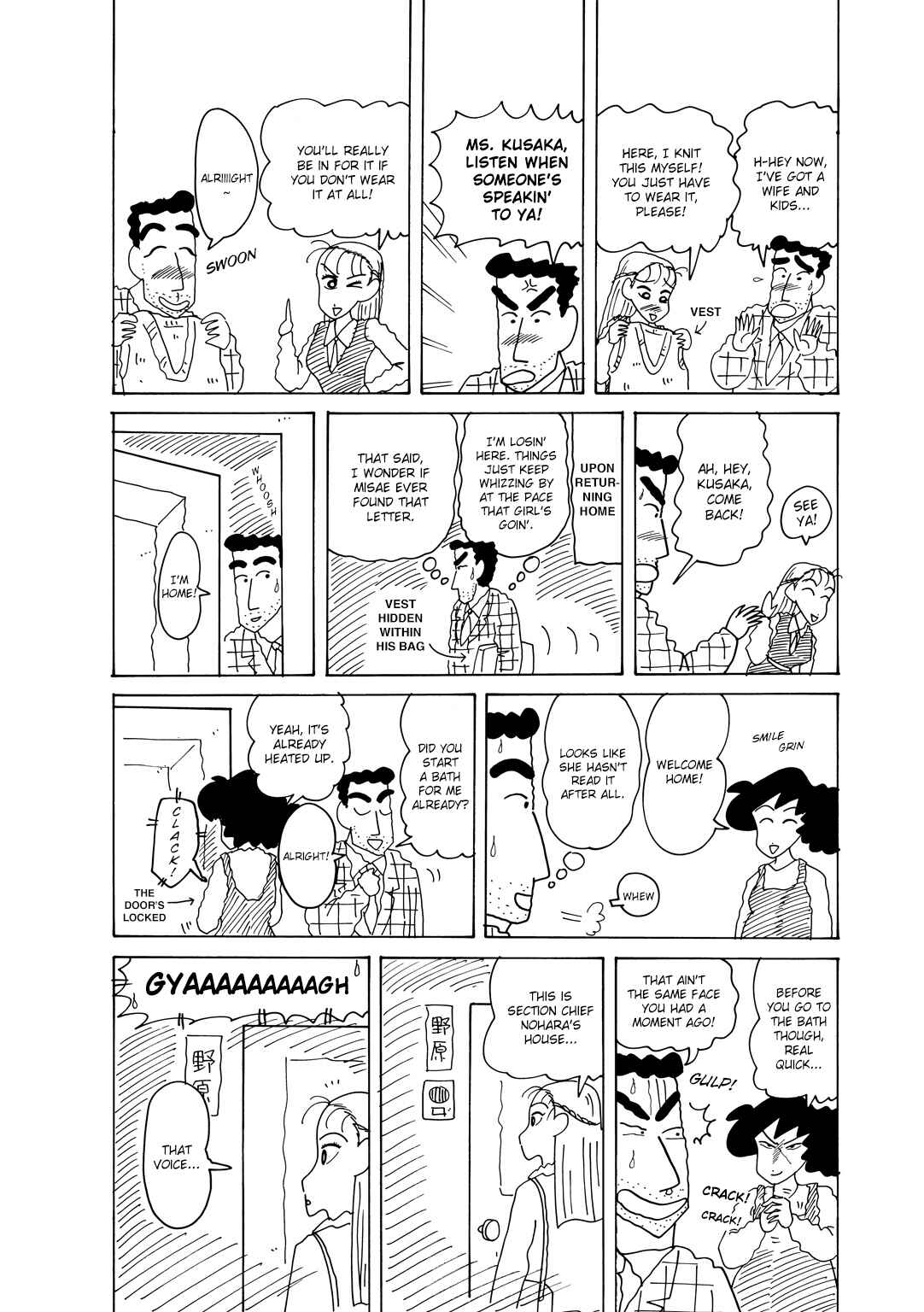 Page 4 Chapter 6.6 Crayon Shin-chan