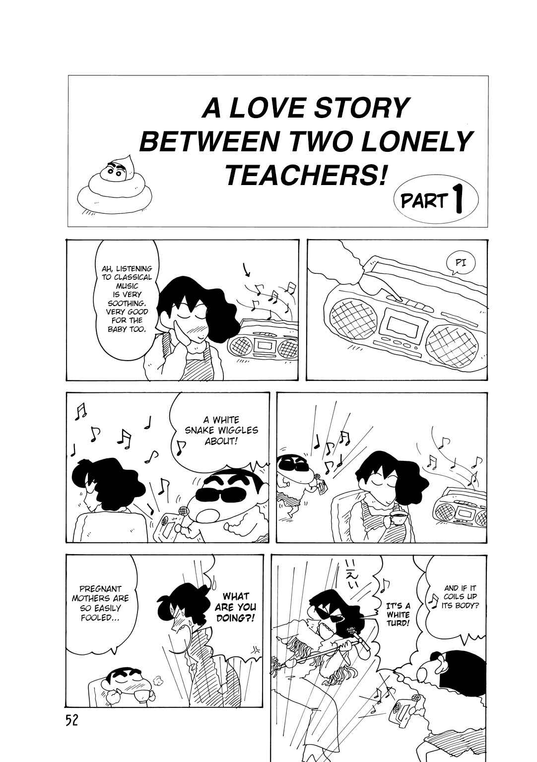 Page 3 Chapter 4.1 Crayon Shin-chan