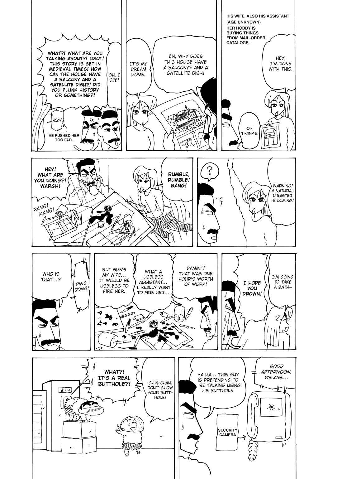 Page 3 Chapter 6.2 Crayon Shin-chan