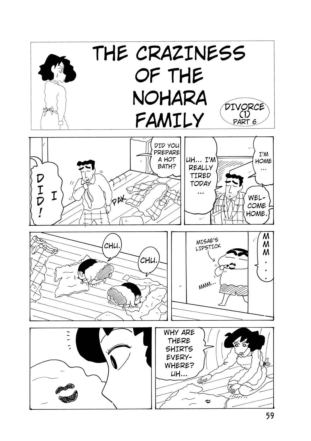 Page 2 Chapter 3.6 Crayon Shin-chan