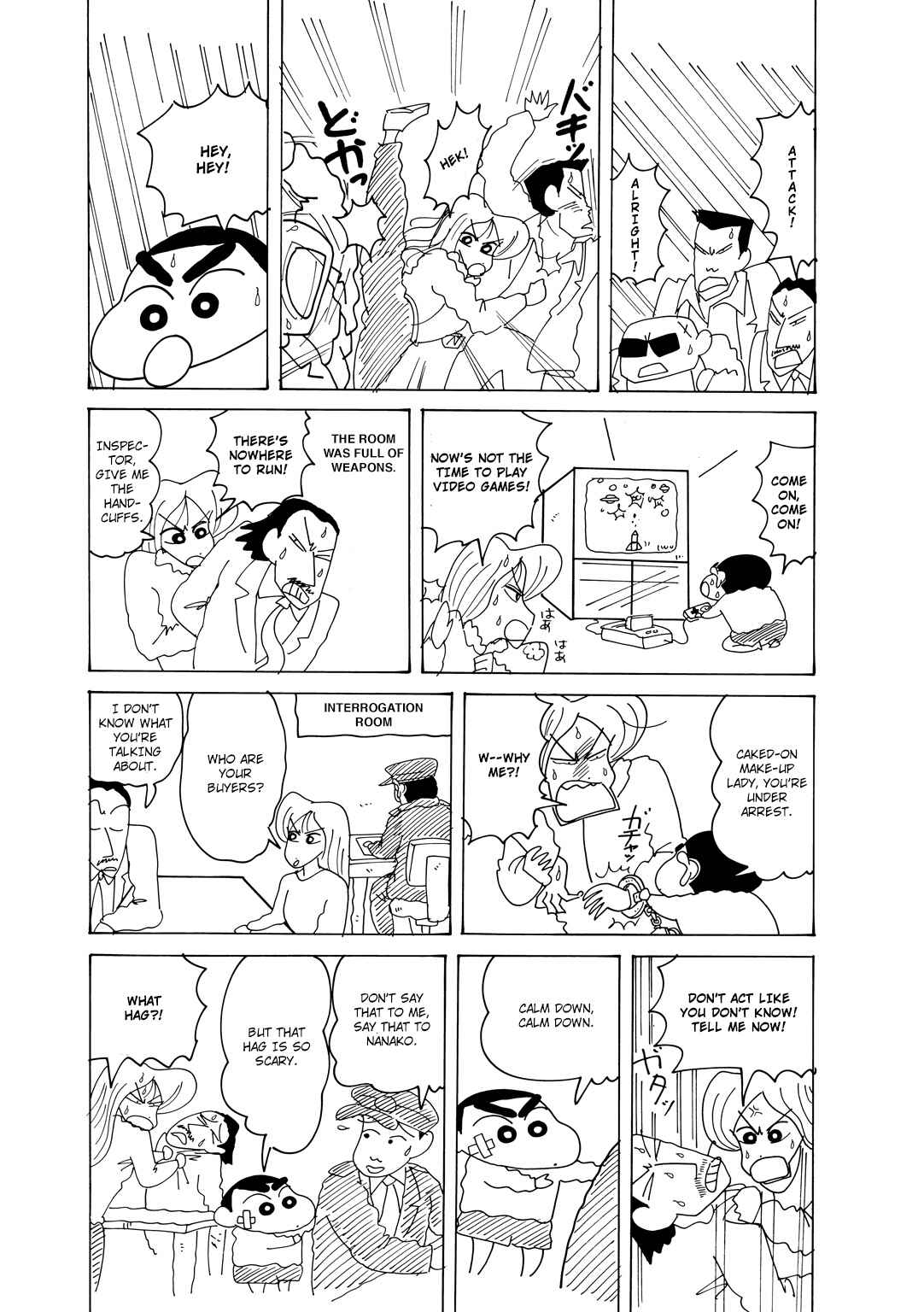 Page 5 Chapter 5.3 Crayon Shin-chan