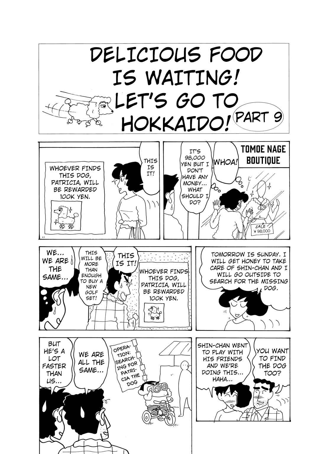 Page 2 Chapter 2.9 Crayon Shin-chan