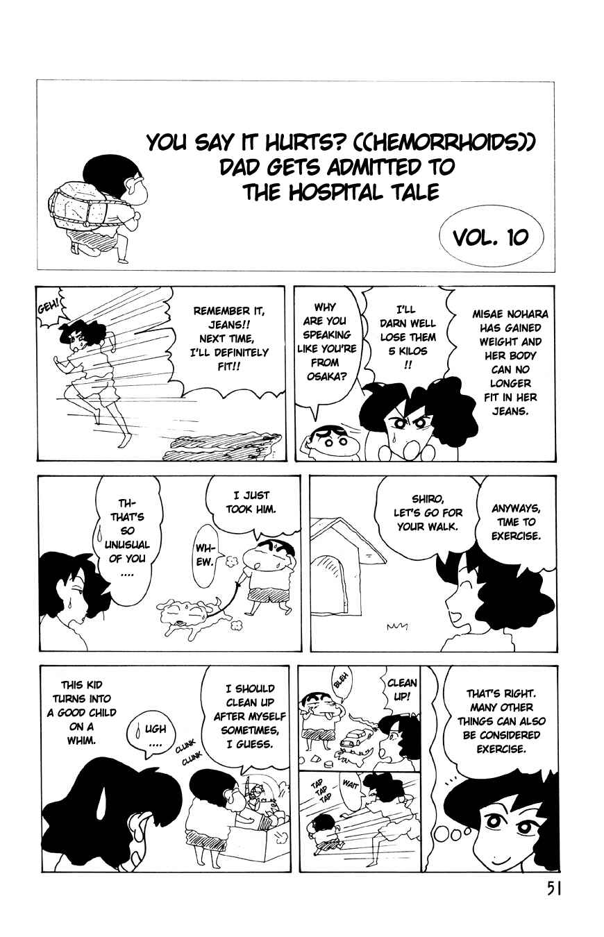 Page 1 Chapter 3.10 Crayon Shin-chan