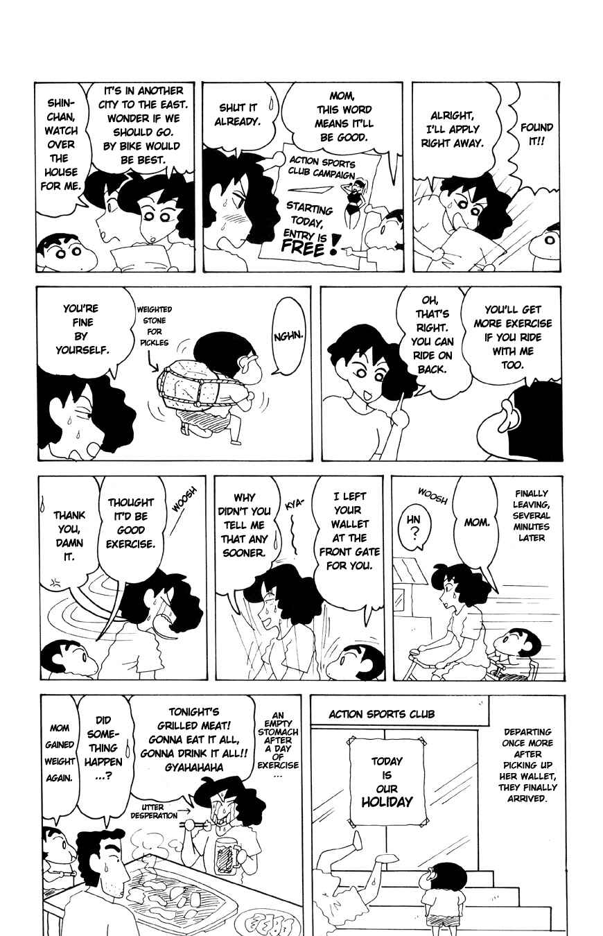 Page 3 Chapter 3.10 Crayon Shin-chan