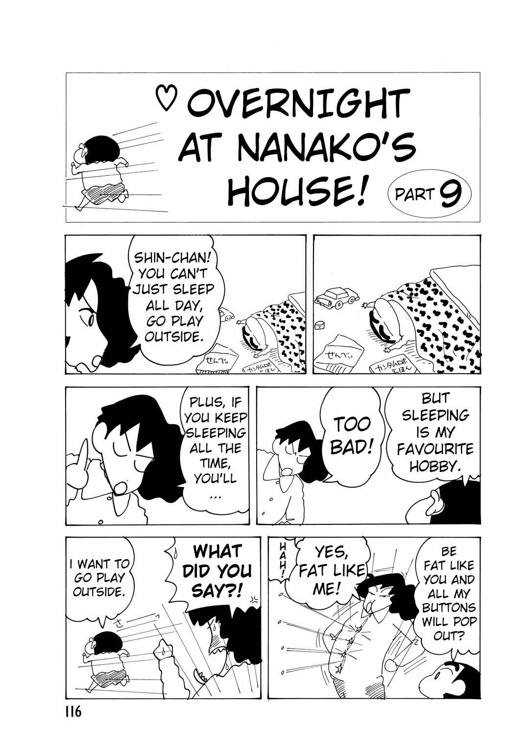 Page 2 Chapter 5.9 Crayon Shin-chan