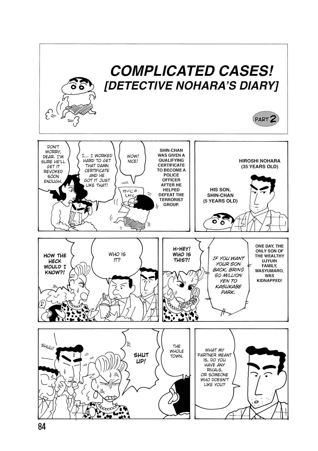 Page 2 Chapter 5.2 Crayon Shin-chan