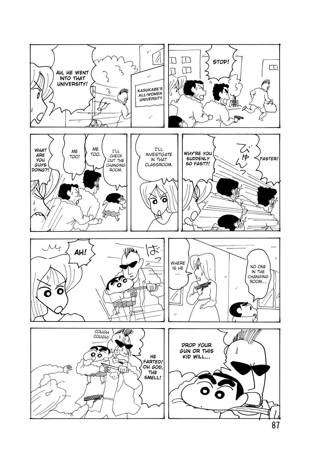 Page 5 Chapter 5.2 Crayon Shin-chan