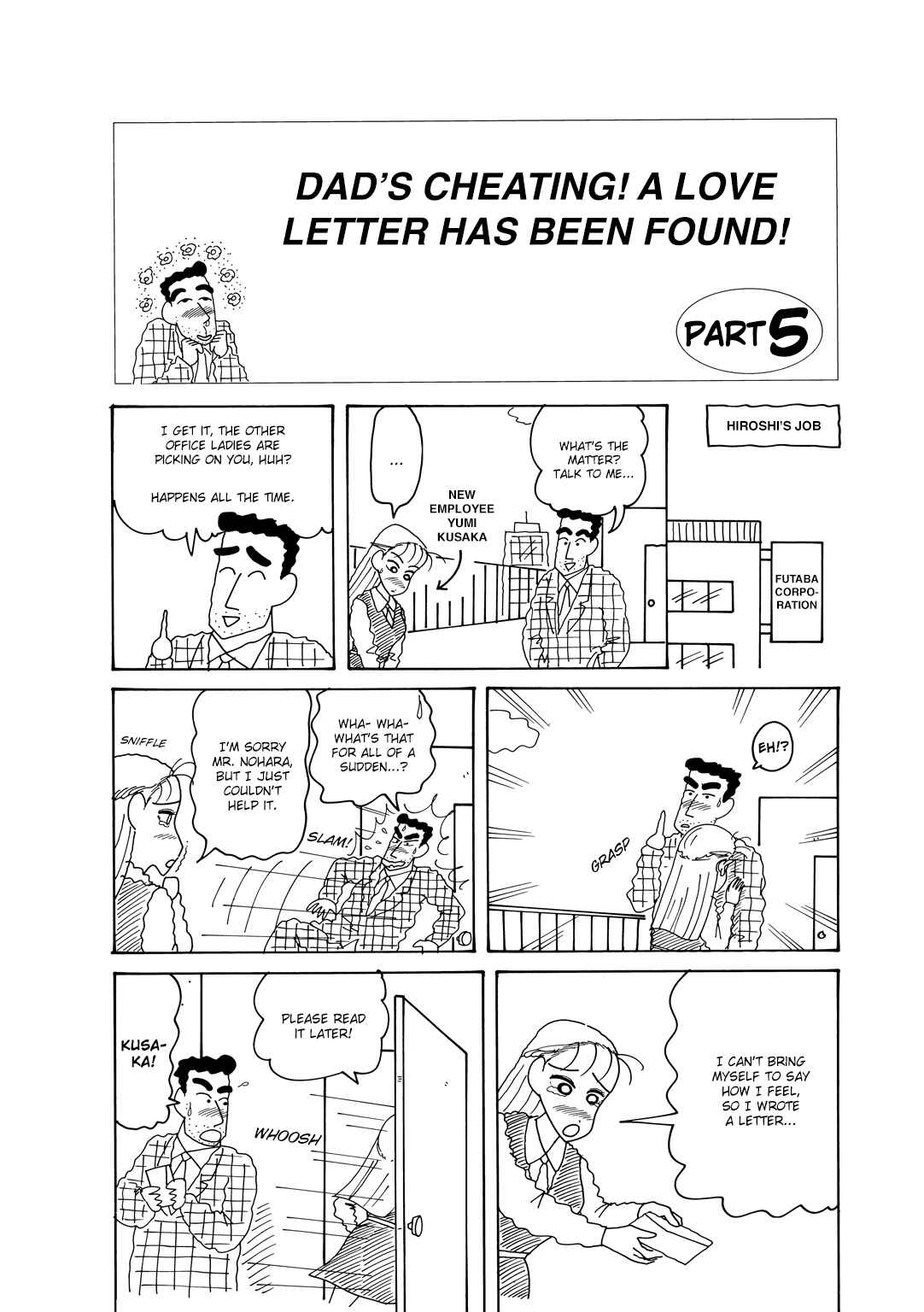 Page 2 Chapter 6.5 Crayon Shin-chan
