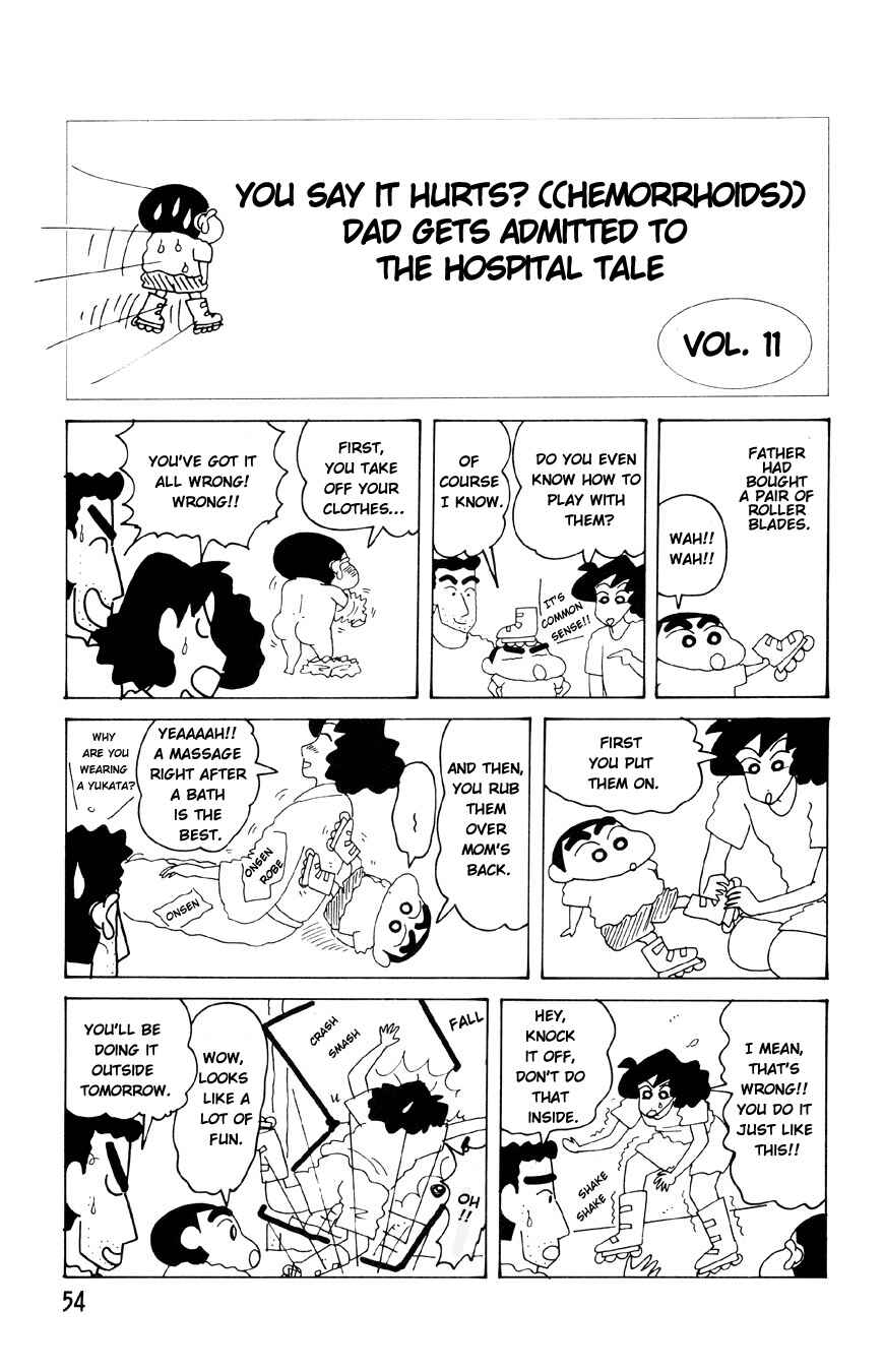Page 1 Chapter 3.11 Crayon Shin-chan