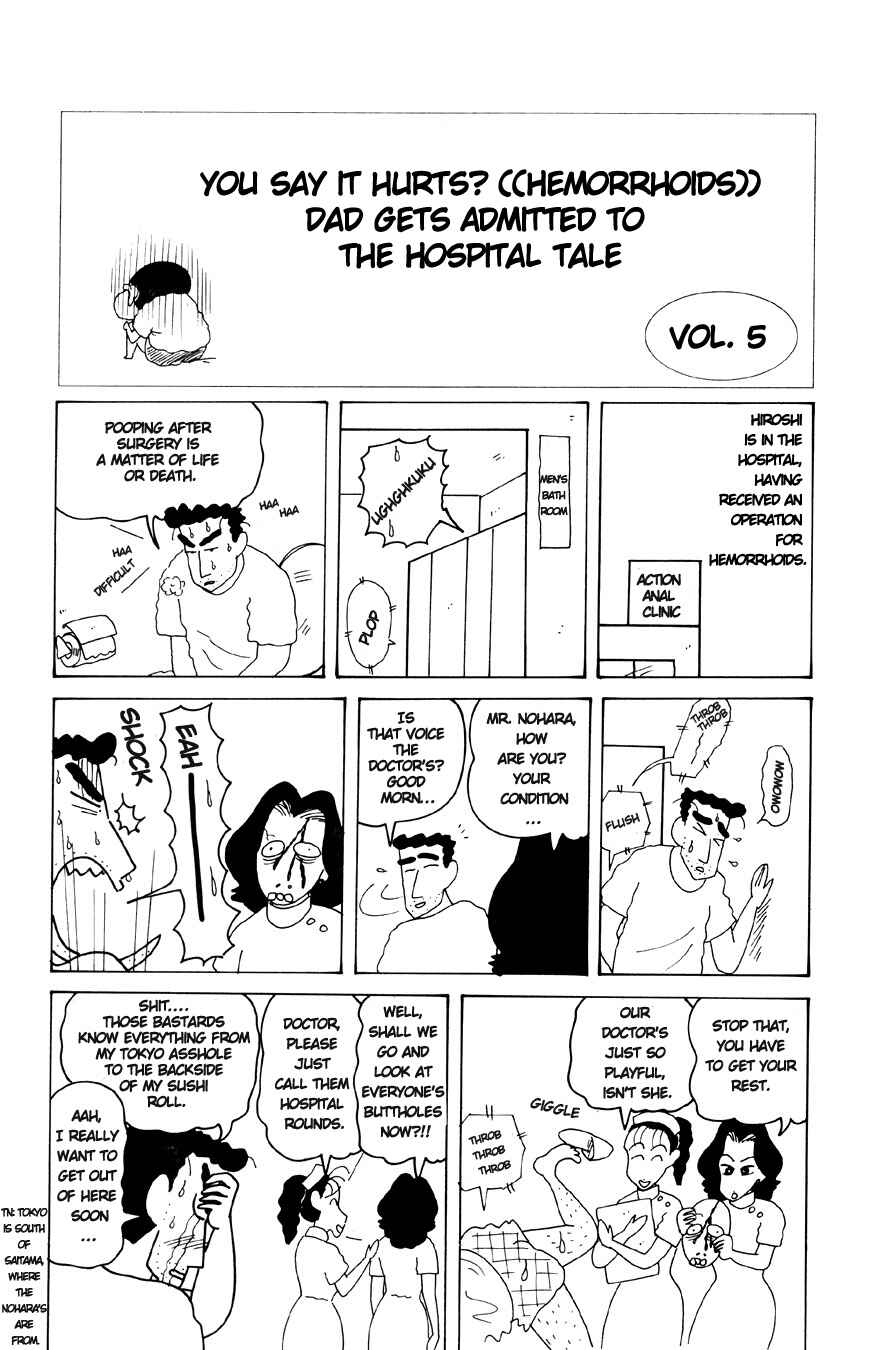 Page 1 Chapter 3.05 Crayon Shin-chan