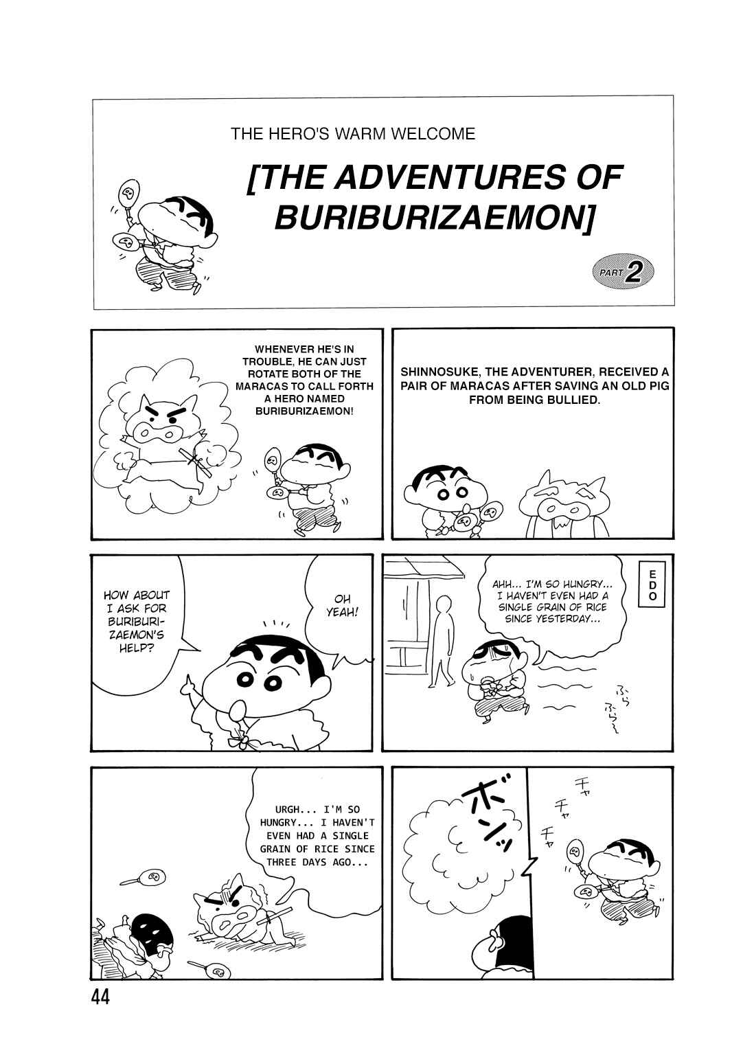 Page 2 Chapter 3.2 Crayon Shin-chan