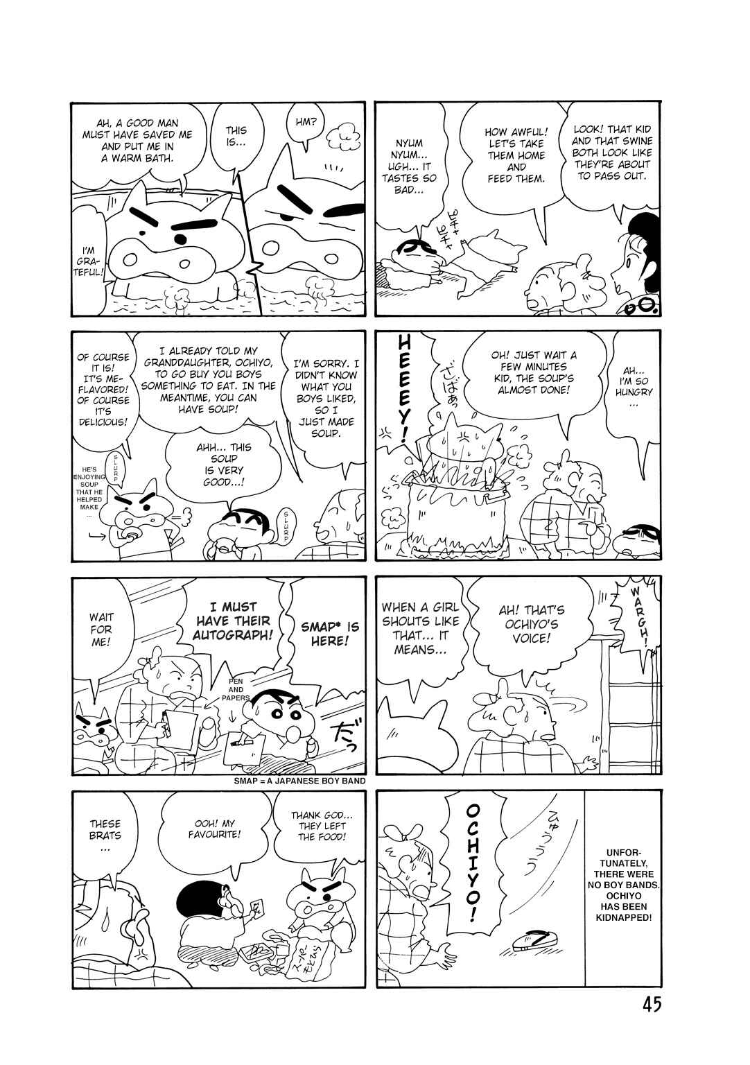 Page 3 Chapter 3.2 Crayon Shin-chan