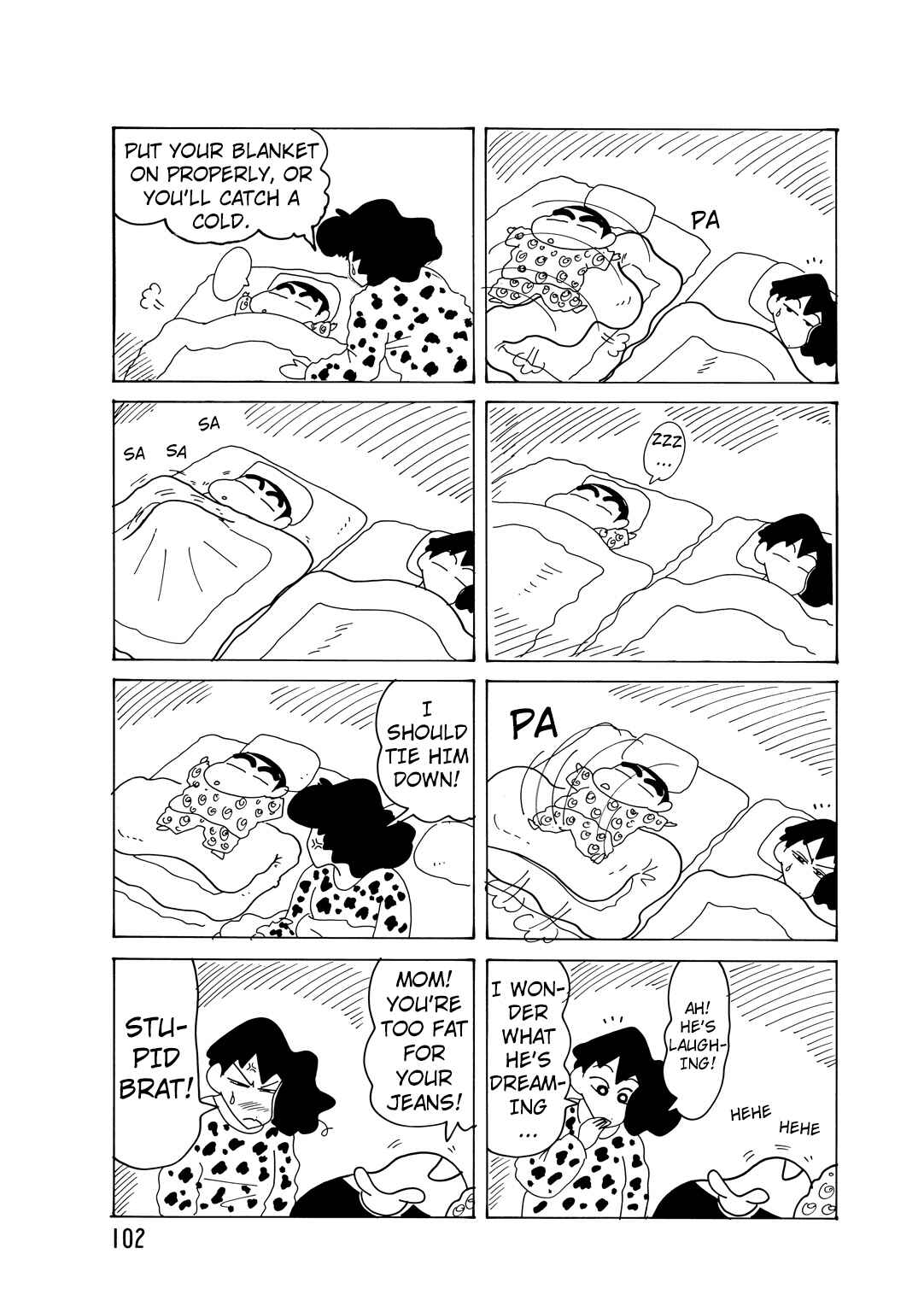 Page 3 Chapter 5.4 Crayon Shin-chan