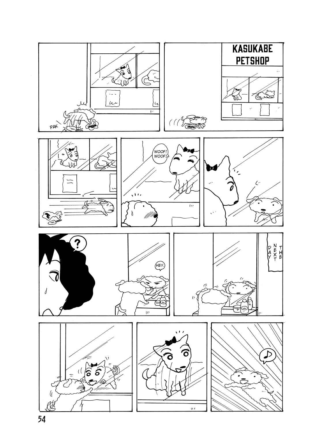 Page 3 Chapter 3.4 Crayon Shin-chan