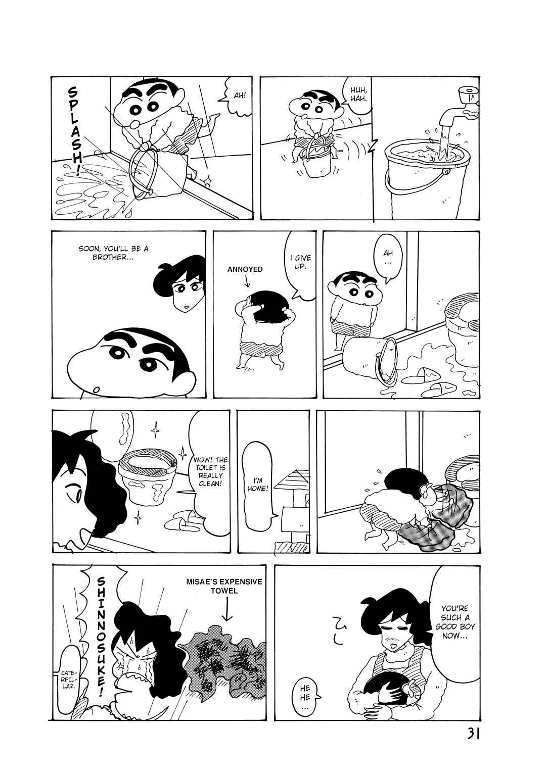 Page 5 Chapter 2.5 Crayon Shin-chan