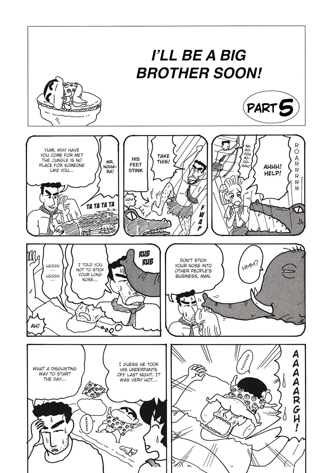 Page 2 Chapter 1.5 Crayon Shin-chan