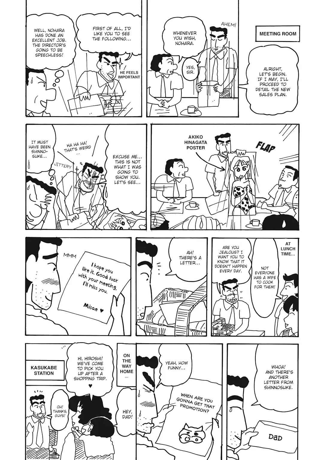 Page 5 Chapter 1.5 Crayon Shin-chan