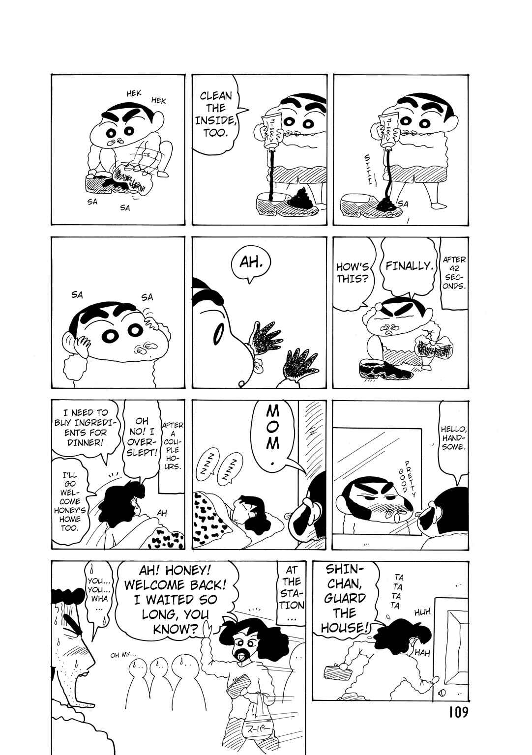 Page 4 Chapter 5.6 Crayon Shin-chan