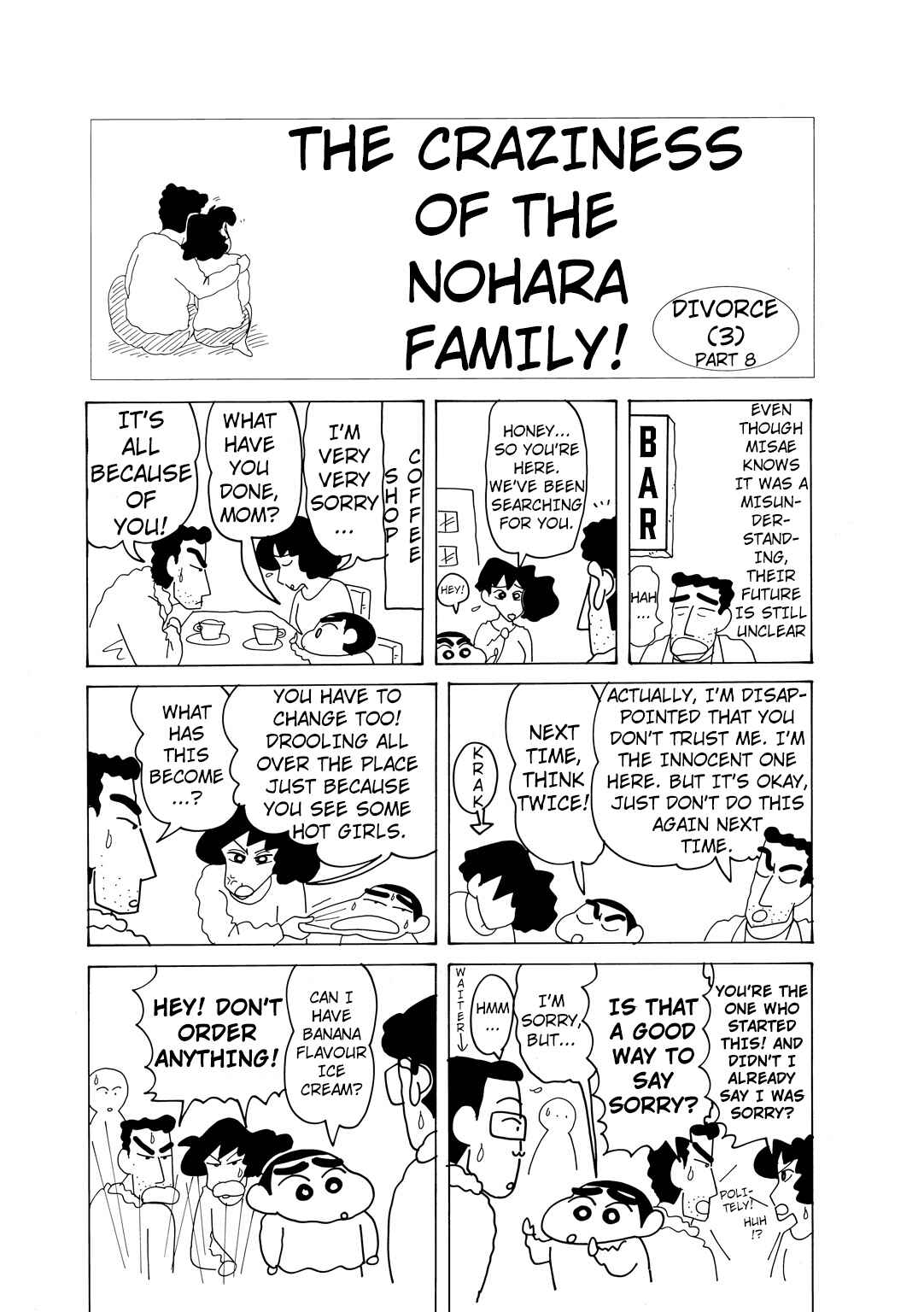 Page 2 Chapter 3.8 Crayon Shin-chan