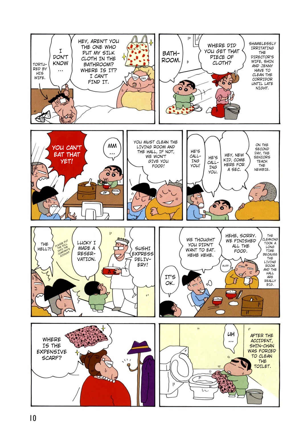 Page 11 Chapter 1 Crayon Shin-chan