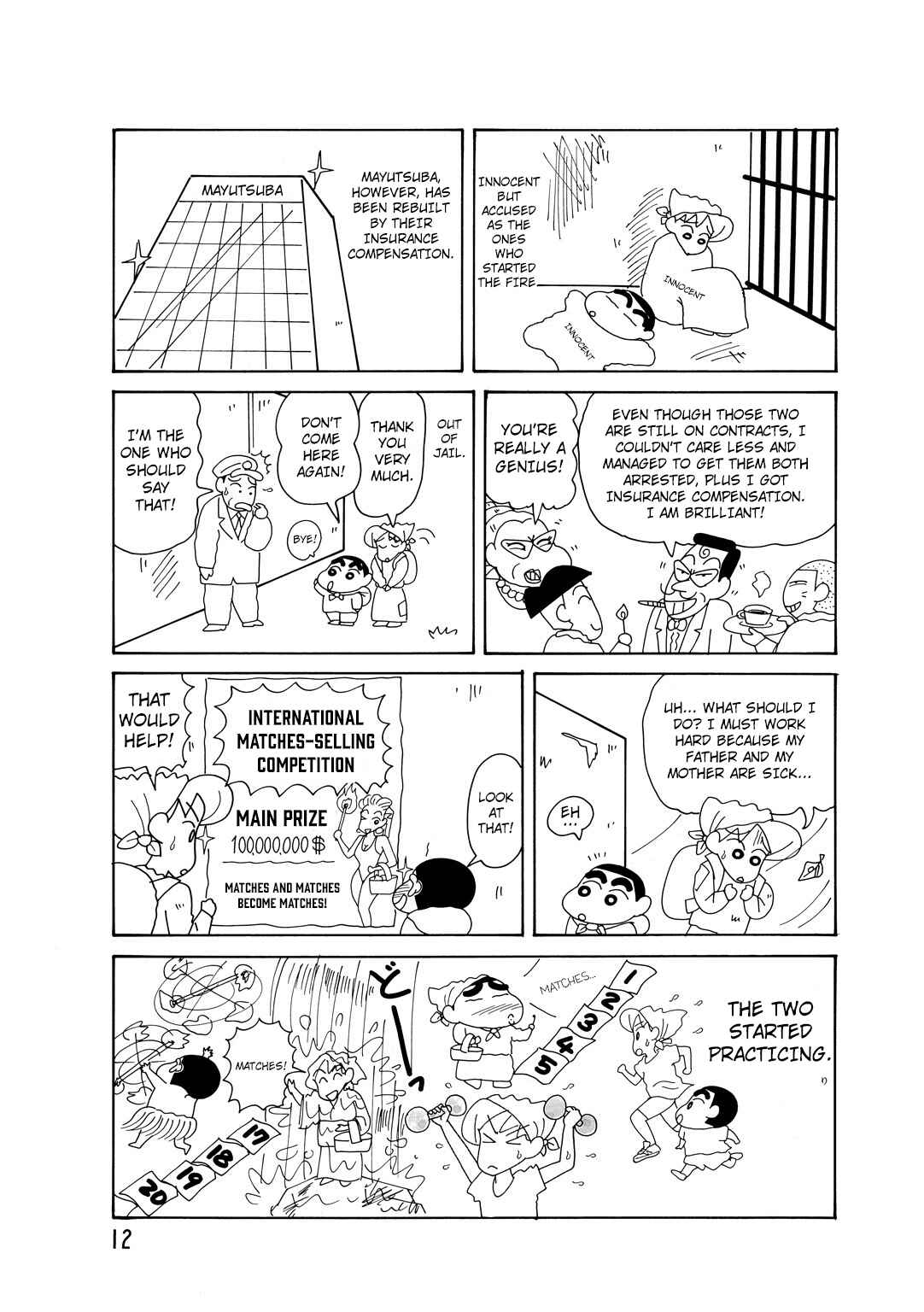 Page 13 Chapter 1 Crayon Shin-chan