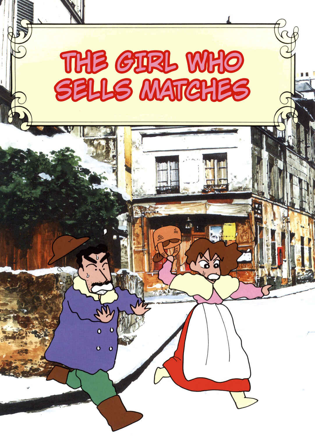 Page 6 Chapter 1 Crayon Shin-chan