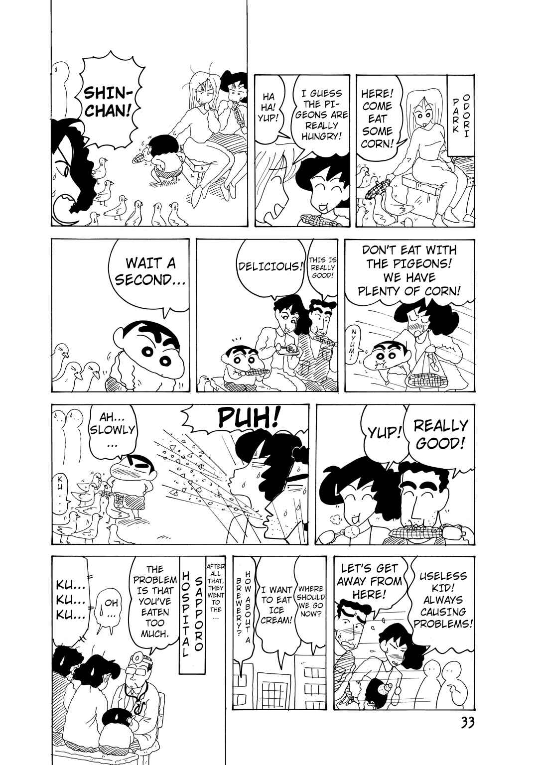 Page 4 Chapter 2.6 Crayon Shin-chan