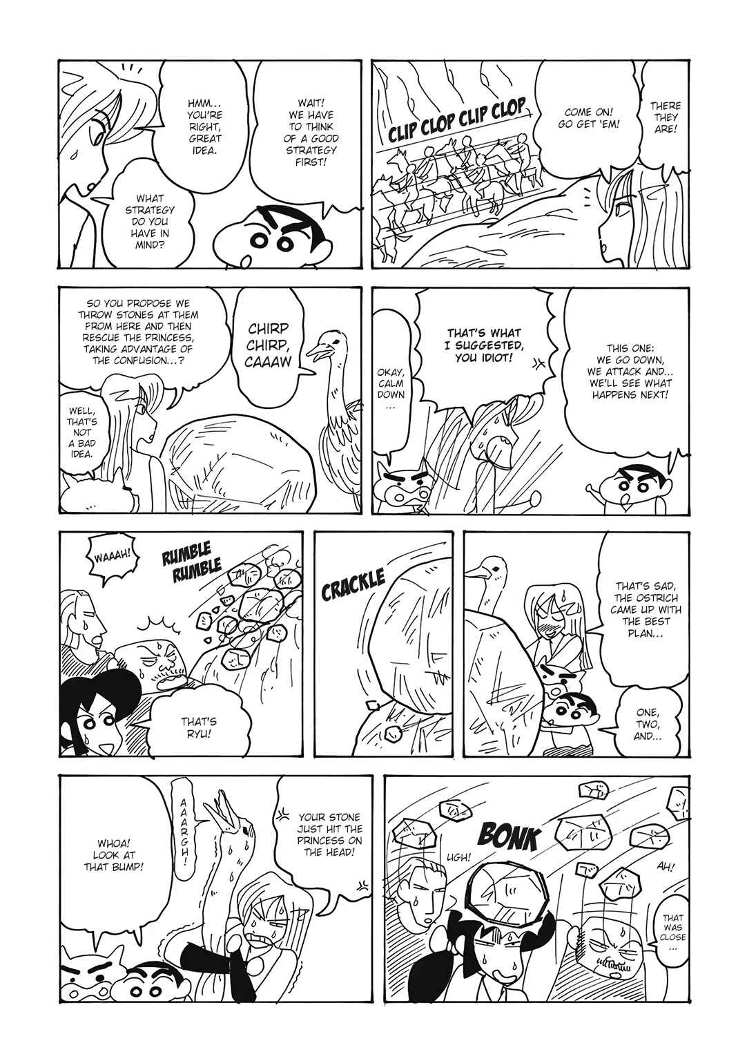 Page 5 Chapter 2.2 Crayon Shin-chan