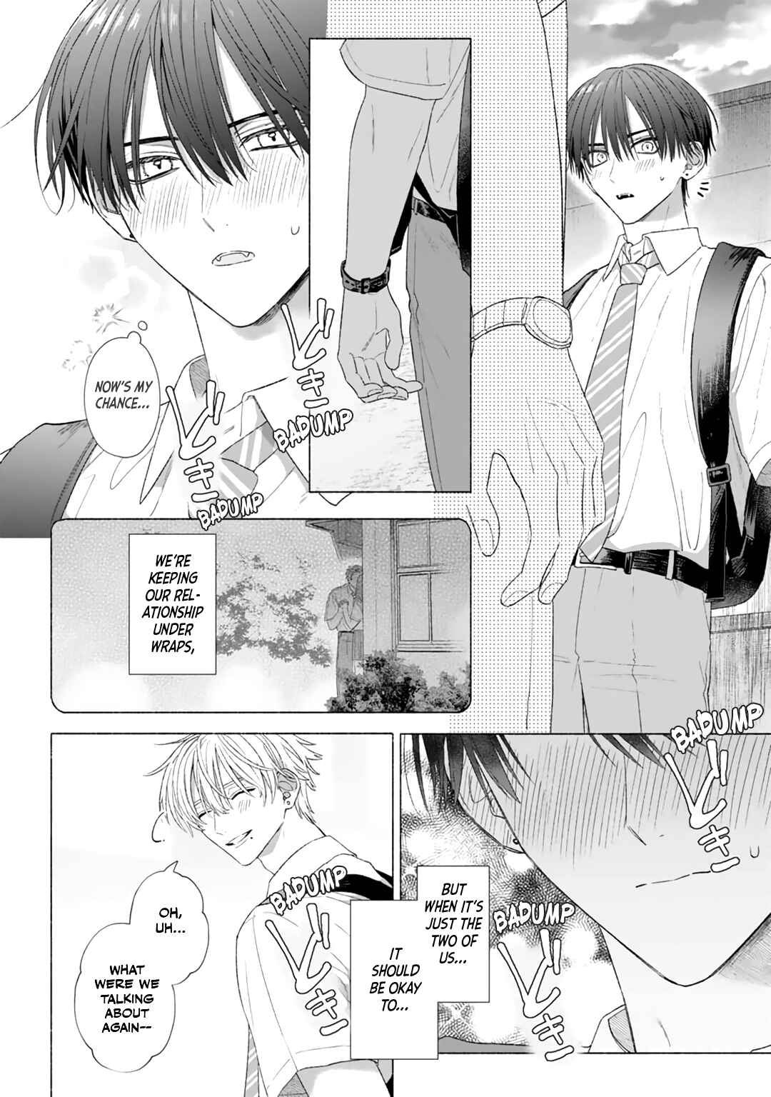 Page 16 Chapter 1 Haru to Yuzu wa Mada Shitenai