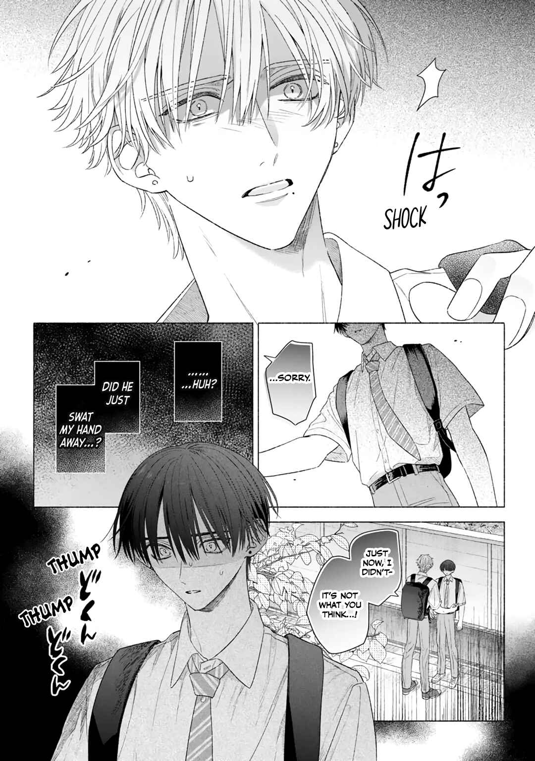 Page 19 Chapter 1 Haru to Yuzu wa Mada Shitenai