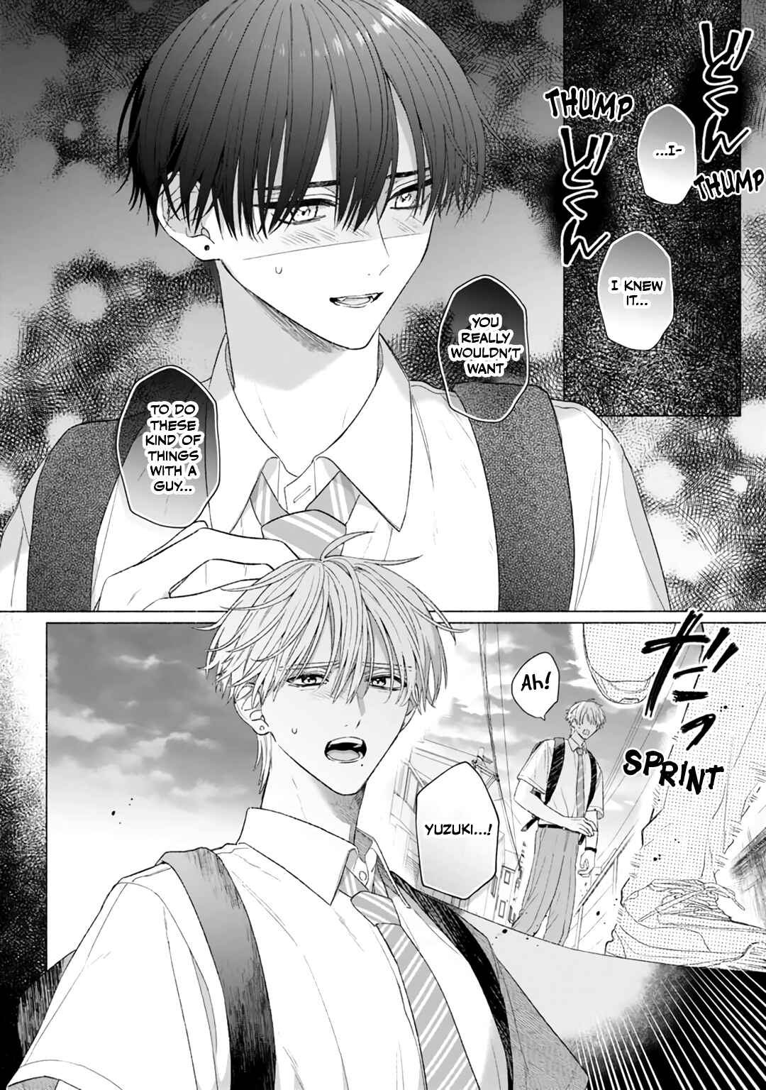 Page 20 Chapter 1 Haru to Yuzu wa Mada Shitenai