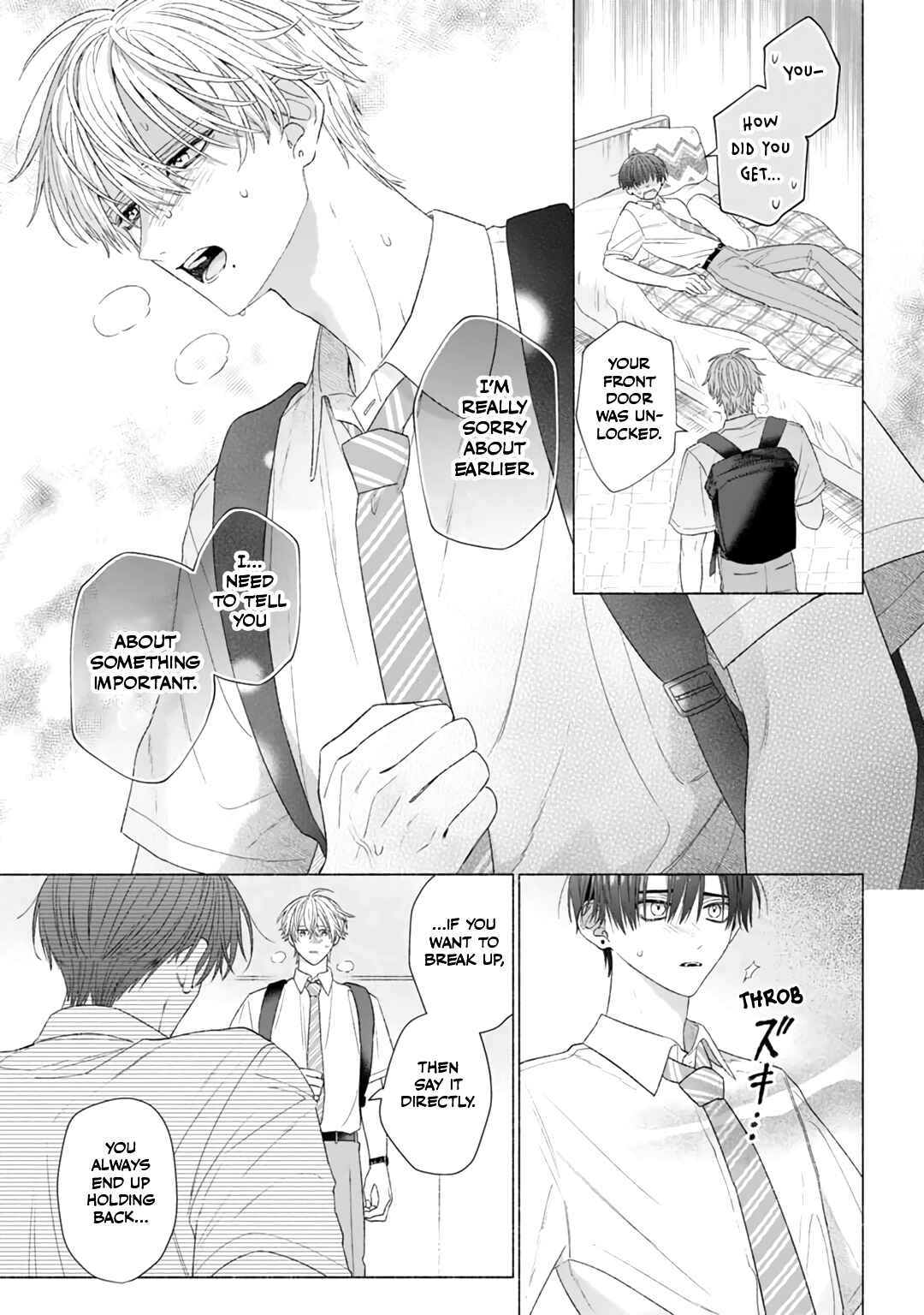 Page 23 Chapter 1 Haru to Yuzu wa Mada Shitenai