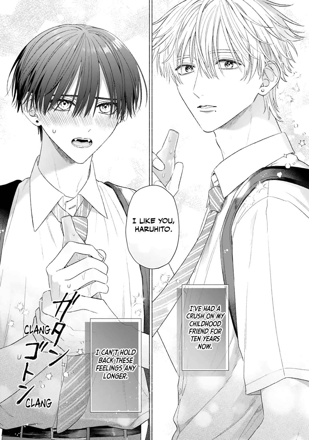 Page 3 Chapter 1 Haru to Yuzu wa Mada Shitenai