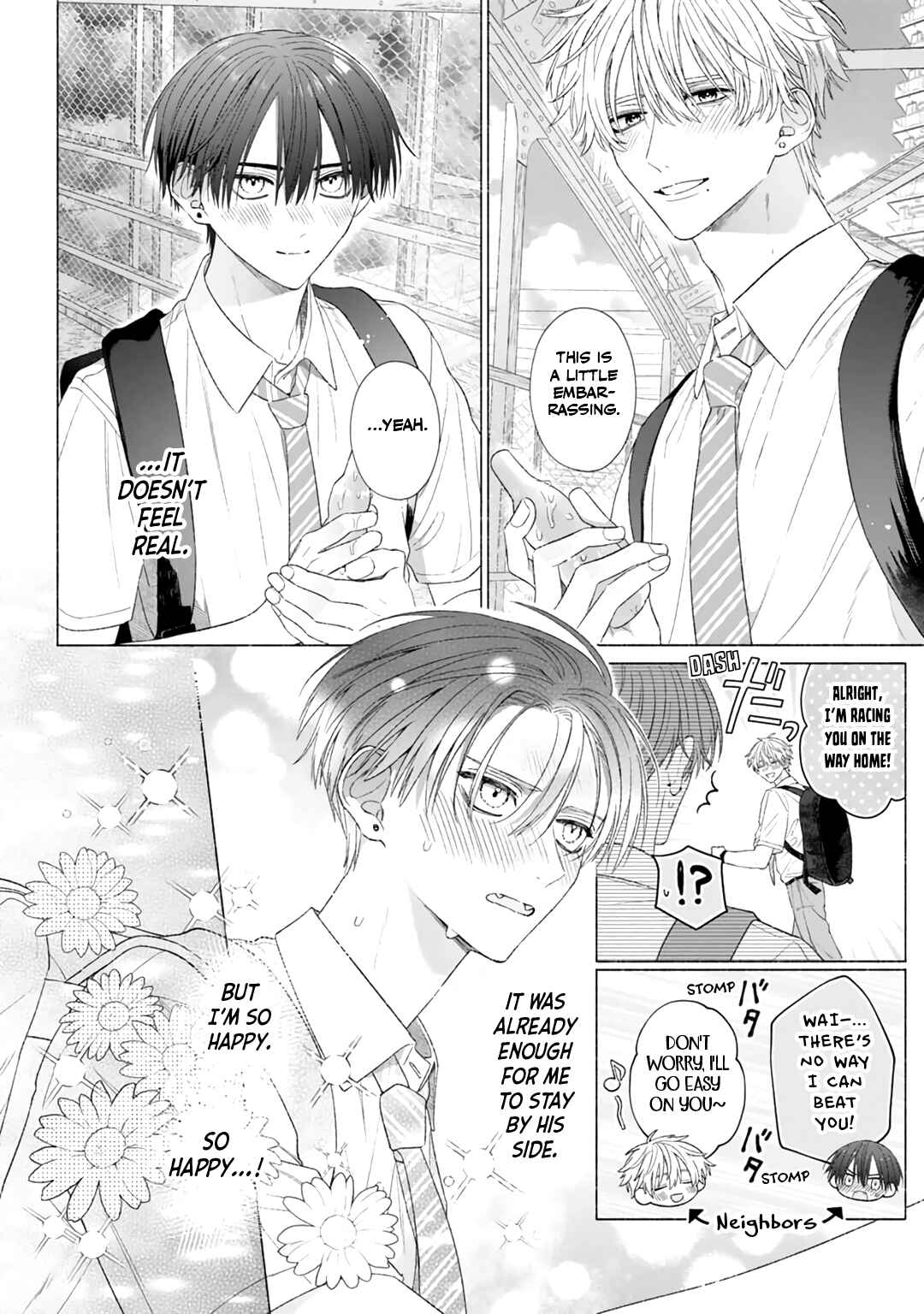 Page 6 Chapter 1 Haru to Yuzu wa Mada Shitenai