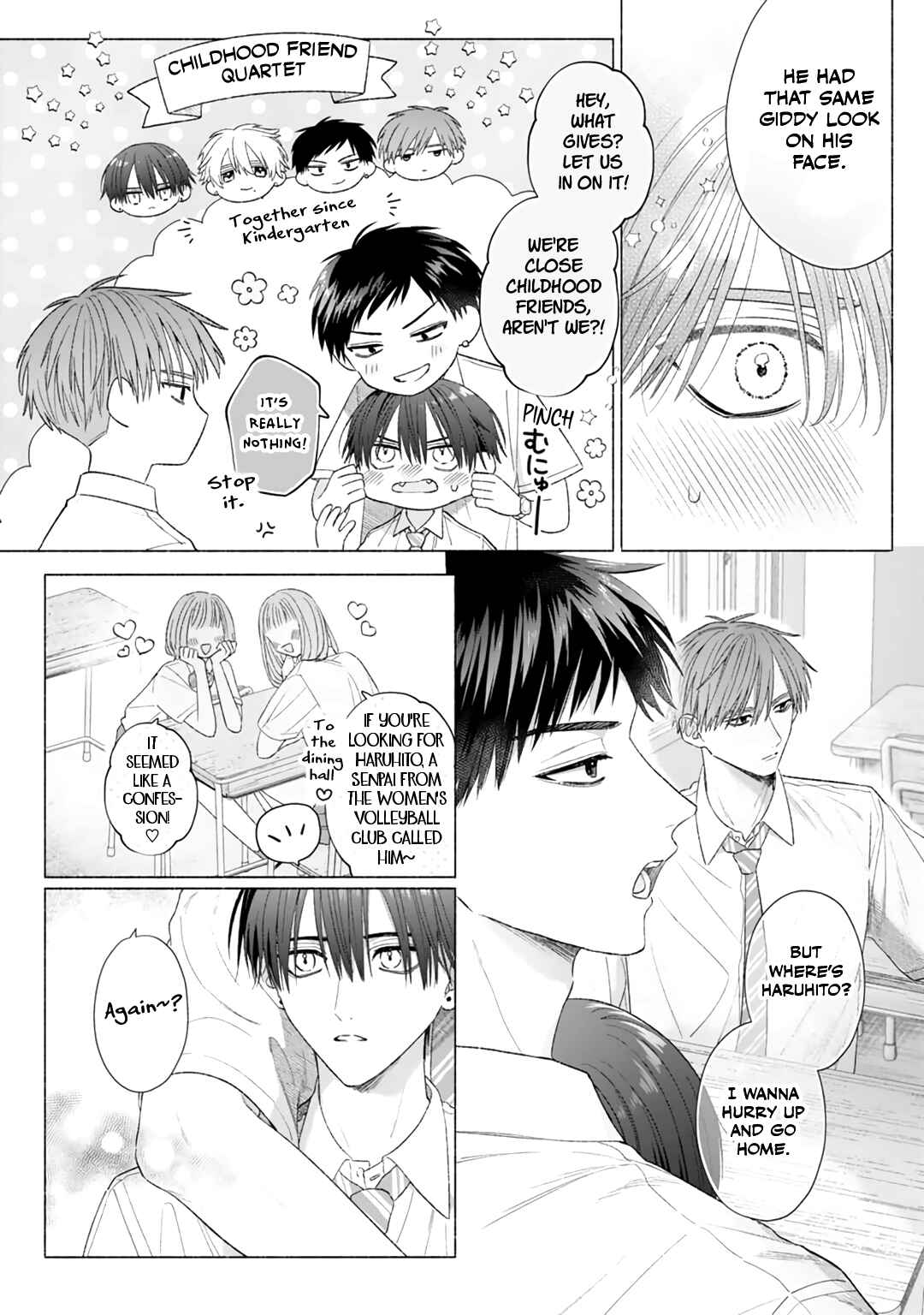 Page 8 Chapter 1 Haru to Yuzu wa Mada Shitenai