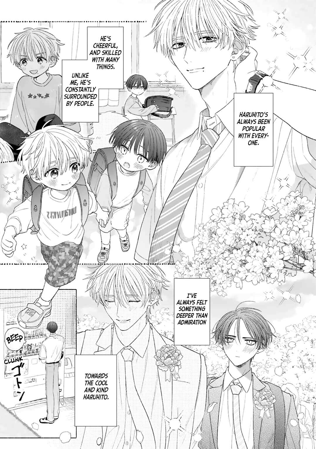 Page 9 Chapter 1 Haru to Yuzu wa Mada Shitenai