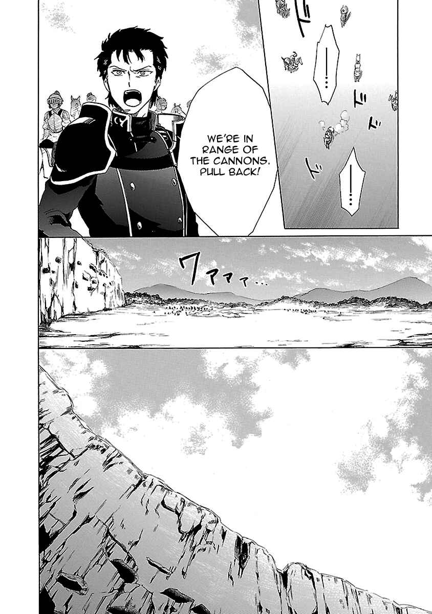 Page 10 Chapter 19 Haken no Kouki Altina
