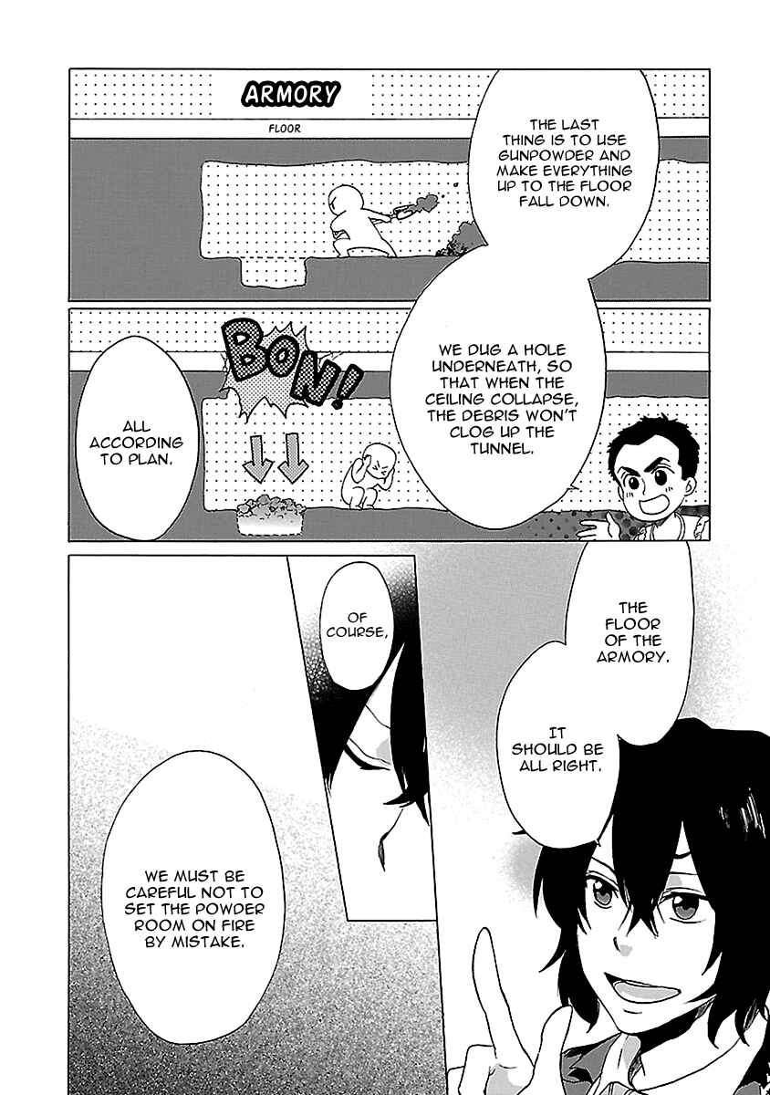 Page 16 Chapter 19 Haken no Kouki Altina