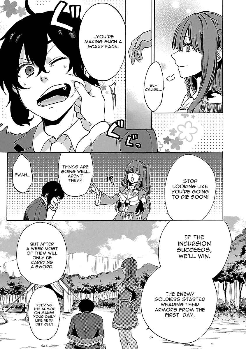 Page 19 Chapter 19 Haken no Kouki Altina