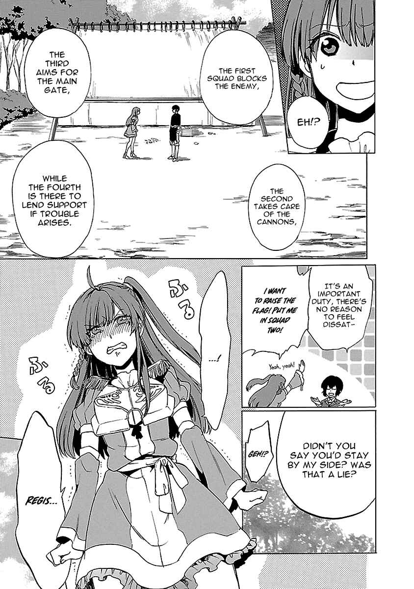 Page 25 Chapter 19 Haken no Kouki Altina