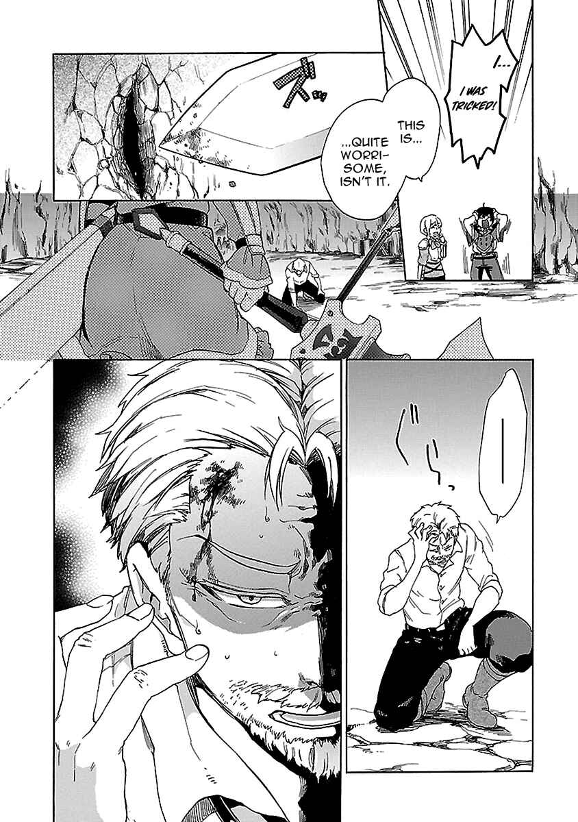 Page 10 Chapter 22 Haken no Kouki Altina