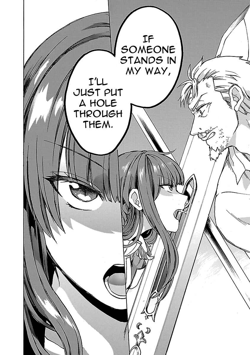 Page 14 Chapter 22 Haken no Kouki Altina
