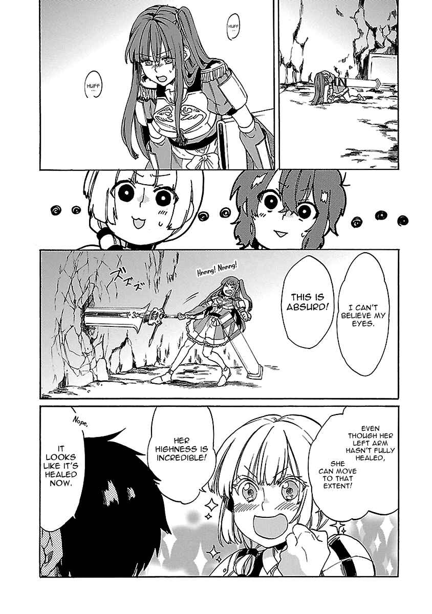 Page 8 Chapter 22 Haken no Kouki Altina
